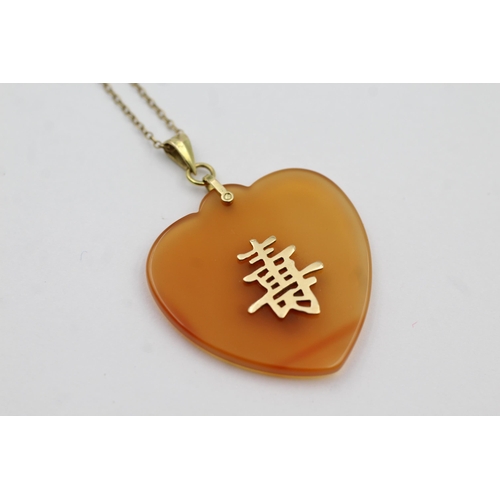 33 - 14ct Gold Agate Oriental Heart Pendant With 9ct Gold Chain (6.5g)