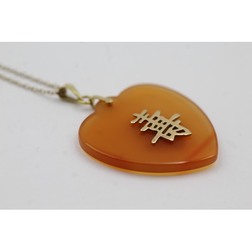 33 - 14ct Gold Agate Oriental Heart Pendant With 9ct Gold Chain (6.5g)