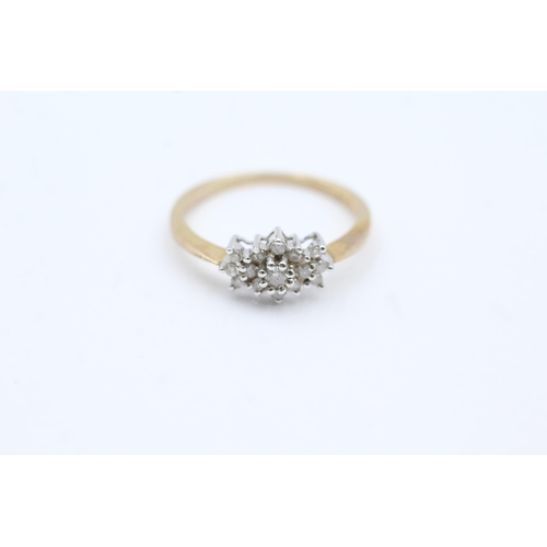 46 - 9ct Gold Diamond Cluster Ring (2g) size P