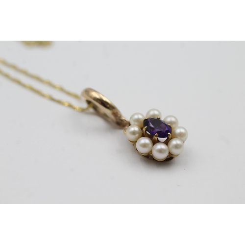 57 - 9ct Gold Amethyst & Cultured Pearl Cluster Pendant Necklace (4.8g)