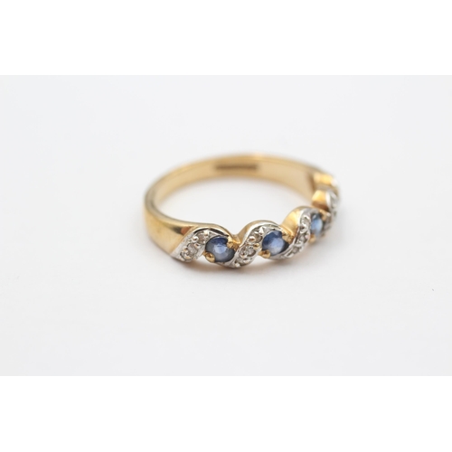 83 - 9ct Gold Sapphire Five Stone Ring With Diamond Spacers (2.8g) size O