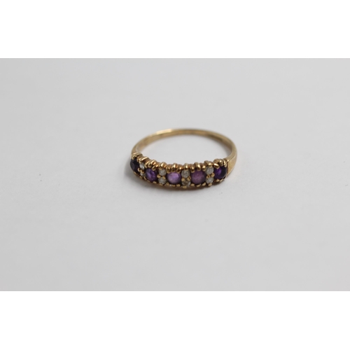 84 - 9ct Gold Amethyst Five Stone Ring With Diamond Spacers (1.2g) size L