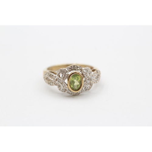 85 - 9ct Gold Peridot Single Stone Ring With Diamond Surrounds (2.3g) size J