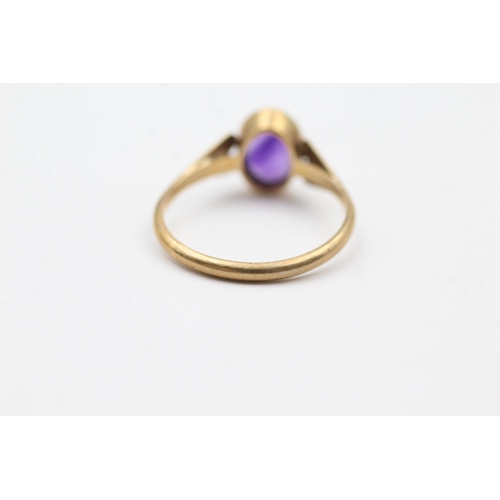 94 - 9ct Gold Amethyst Single Stone Ring (1.8g) size O