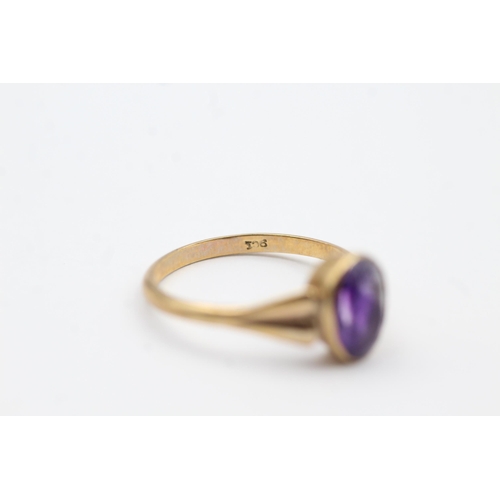 94 - 9ct Gold Amethyst Single Stone Ring (1.8g) size O