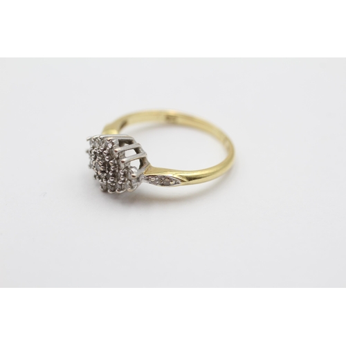 141 - 18ct White And Yellow Gold Diamond Navette Shaped Cluster And Shoulder Set Ring (2.8g) size J