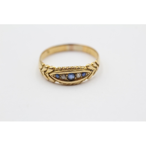 142 - 18ct Gold Diamond And Sapphire Graduated Ornate Shoulders Five Stone Ring (3.4g) size T