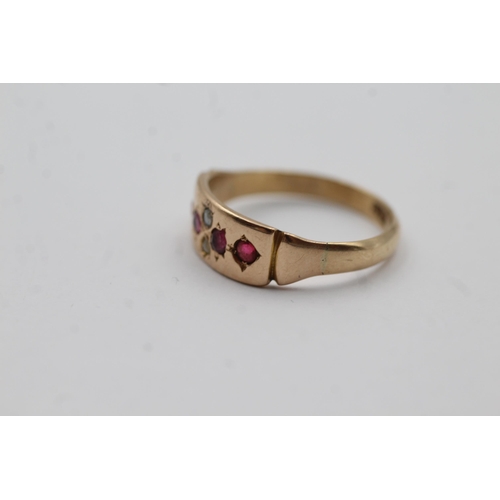 147 - 15ct Rose Gold Ruby And Pearl Vintage Six Stone Grain Set Dress Ring (2.8g) size O