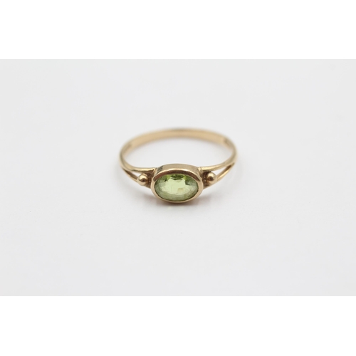 19 - 9ct Gold Peridot Solitaire Dress Ring (1.1g) size L1/2