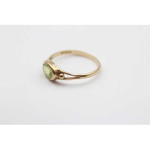 19 - 9ct Gold Peridot Solitaire Dress Ring (1.1g) size L1/2