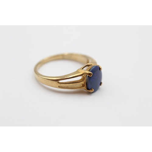 2 - 9ct Gold Vintage Opal Solitaire Split Shoulders Dress Ring (2.8g) size N