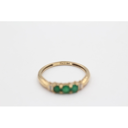 21 - 9ct Gold Emerald & Diamond Seven Stone Dress Ring (1.6g) size O1/2
