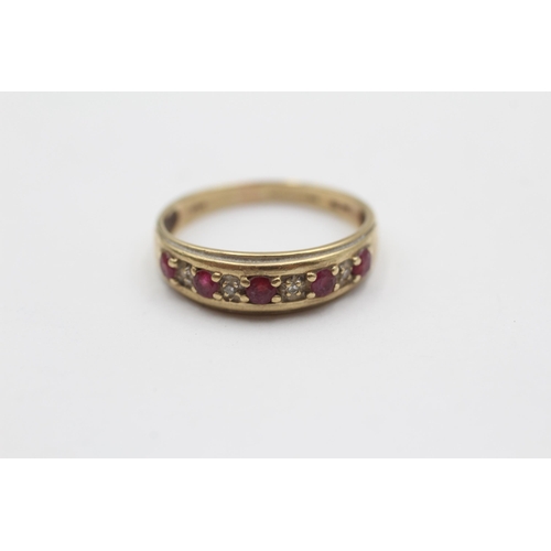 24 - 9ct Gold Ruby & Diamond Gypsy Setting Ring (2.2g) size Q1/2