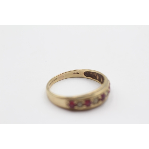 24 - 9ct Gold Ruby & Diamond Gypsy Setting Ring (2.2g) size Q1/2