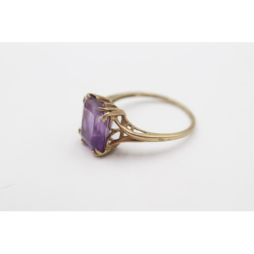 27 - 9ct Gold Amethyst Solitaire Statement Ring (2.4g) size R1/2