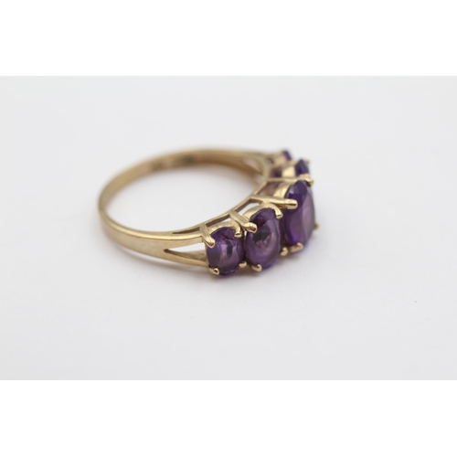 28 - 9ct Gold Amethyst Five Stone Statement Ring (2.6g) size P