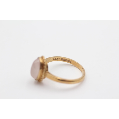 3 - 9ct Gold Rose Quartz Solitaire Dress Ring (2.7g) size N