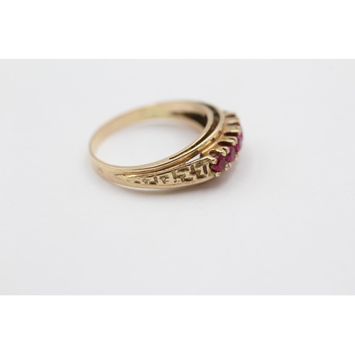 37 - 9ct Gold Ruby Five Gemstone Dress Ring (2.5g) size K1/2