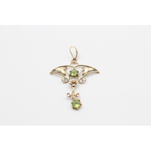 95 - 9ct Gold Peridot Ornate Lavalier Pendant (1.5g)