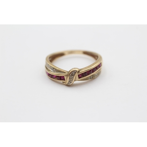 107 - 9ct White And Yellow Gold Diamond And Ruby Knotted Two Row Statement Ring (2.2g) size M