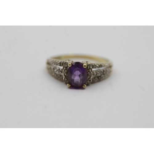 118 - 9ct White And Yellow Gold Diamond And Amethyst Solitaire And Shoulder Multirow Set Dress Ring (2.8g)... 