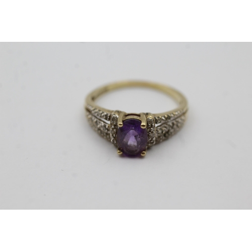 118 - 9ct White And Yellow Gold Diamond And Amethyst Solitaire And Shoulder Multirow Set Dress Ring (2.8g)... 