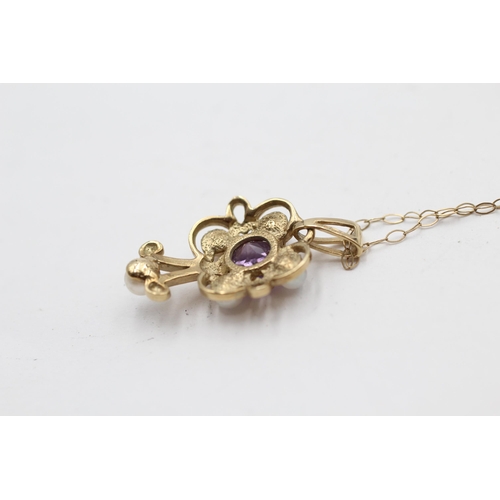 119 - 9ct Gold Pearl And Amethyst Ornate Cluster Pendant Necklace (2.8g)