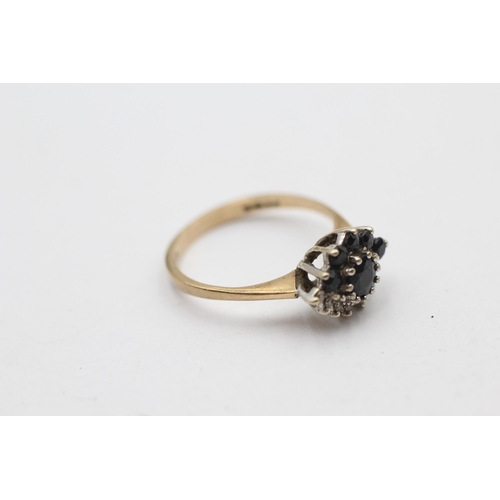 122 - 9ct White And Yellow Gold Diamond And Sapphire Bicolour Cluster Dress Ring (1.7g) size J