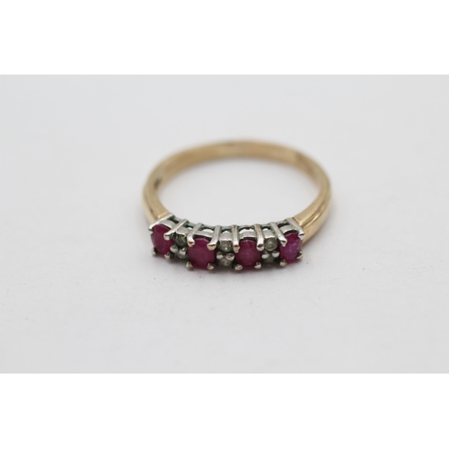 131 - 9ct White And Yellow Gold Diamond And Ruby Bicolour Seven Stone Ring (3g) size V