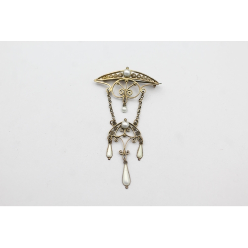 186 - A Scandinavian Silver Brooch Attributed To Marrius Hammer (8g)