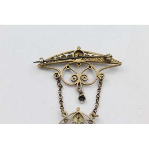 186 - A Scandinavian Silver Brooch Attributed To Marrius Hammer (8g)