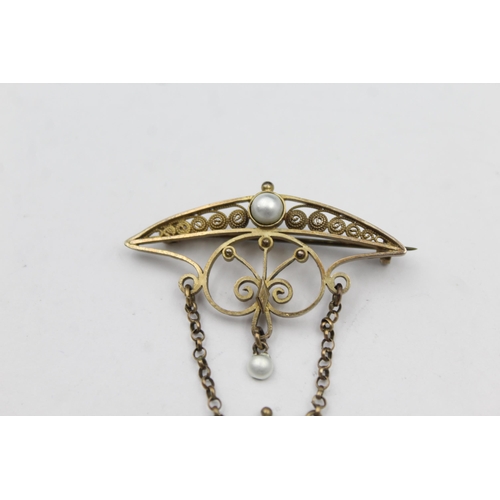 186 - A Scandinavian Silver Brooch Attributed To Marrius Hammer (8g)