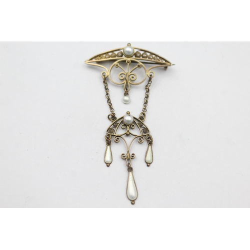 186 - A Scandinavian Silver Brooch Attributed To Marrius Hammer (8g)