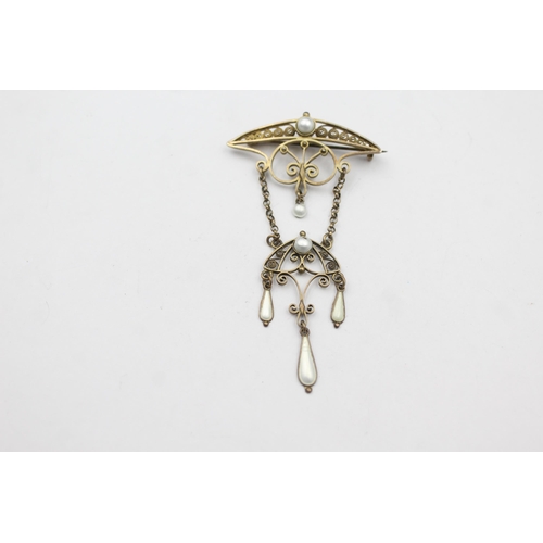 186 - A Scandinavian Silver Brooch Attributed To Marrius Hammer (8g)