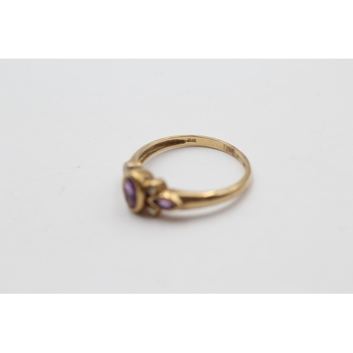 21 - 9ct Gold Diamond And Amethyst Bezel Set Organic Cluster Ring (2g) size O1/2
