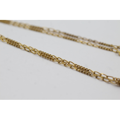 23 - 9ct Gold Malachite Flat Top Oval Cabochon Gallery Bezel Set Pendant Necklace (4.5g)