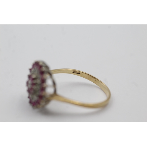 45 - 9ct White And Yellow Gold Diamond And Ruby Round Multihalo Cluster Statement Ring (3.1g) size U