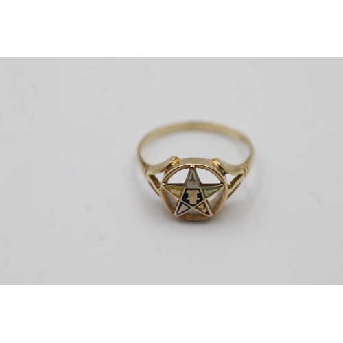 48 - 9ct Gold Multicolour Enamel Inlay Star Openwork Split Shank Statement Ring (2.2g) size O