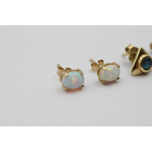 59 - 2x 9ct Gold Opal Cabochon Paired Stud Earrings (3.5g)