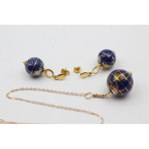 67 - 9ct Gold Lapis Lazuli Globe Pendant Necklace & Paired Drop Stud Earrings Set (14.7g)