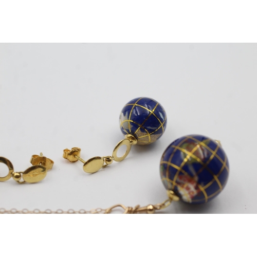 67 - 9ct Gold Lapis Lazuli Globe Pendant Necklace & Paired Drop Stud Earrings Set (14.7g)