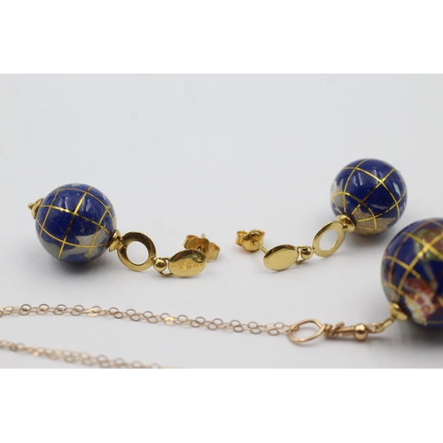 67 - 9ct Gold Lapis Lazuli Globe Pendant Necklace & Paired Drop Stud Earrings Set (14.7g)