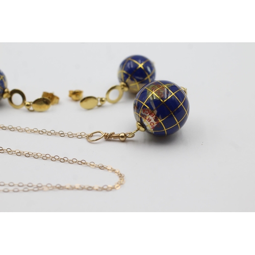 67 - 9ct Gold Lapis Lazuli Globe Pendant Necklace & Paired Drop Stud Earrings Set (14.7g)