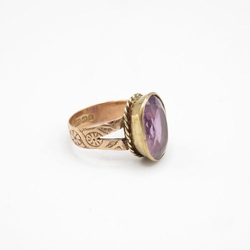 116 - Antique 9ct gold and amethyst ring size Q  6g