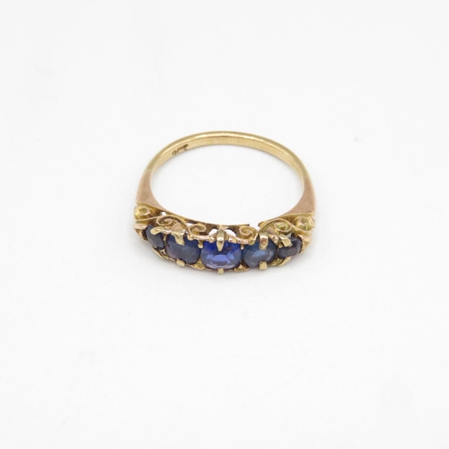 118 - 9ct gold and sapphire ring size P  2.5g