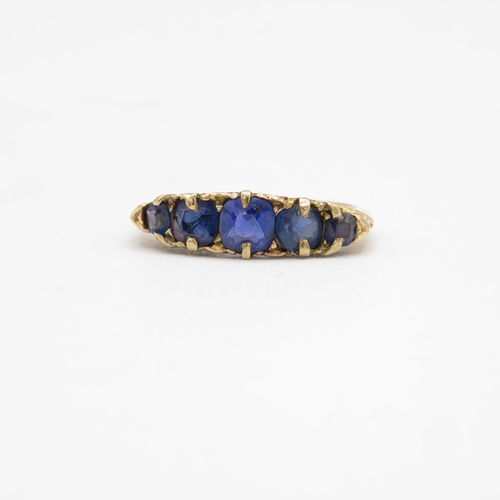 118 - 9ct gold and sapphire ring size P  2.5g