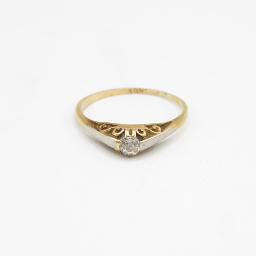 138 - Vintage 18ct gold and diamond ring size H  1.8g