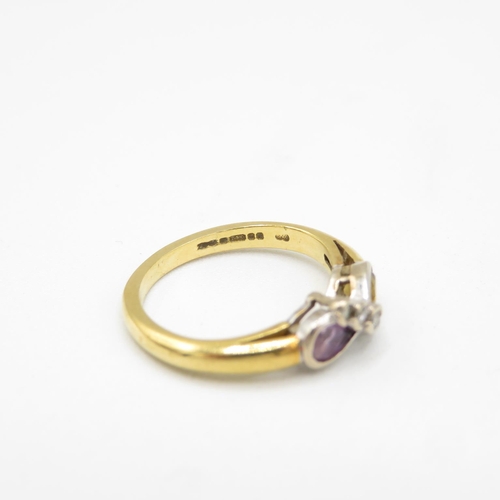 139 - 18ct gold, citrine, diamond and amethyst ring size J  3.2g