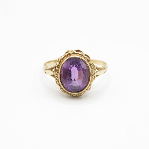 14 - 9ct gold and amethyst ring size P  3g