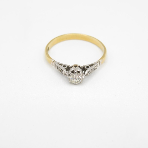 140 - 18ct gold and diamond ring size N  1.8g